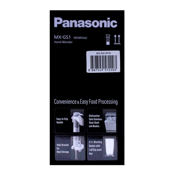 Panasonic Hand Blender MX-GS1 White - Image 3