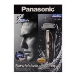 Panasonic 3-Blade Electric Shaver Wet & Dry For Men ES-ST25 Made In Japan - Image 3