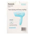Panasonic Fast Drying And Easy Styling Hair Dryer 1000W EH-ND11-A - Image 2
