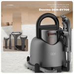 Deerma Fabric and Carpet Cleaner DEM-BY700 S (Silver)