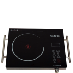 Gaba National Infrared Cooker - GN-144/22
