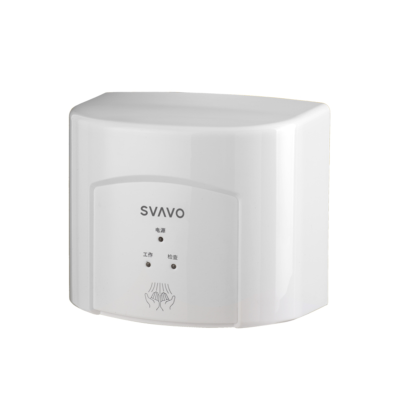 3e2e7fcc0e-1.jpg Svavo Washroom Automatic Hand Dryer V-182 with 6 Months Warranty - Image 1