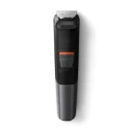 Philips Multigroom series 5000 9-in-1 MG5720/15 - Image 5