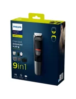 Philips Multigroom series 5000 9-in-1 MG5720/15 - Image 2
