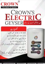 Crown CR-EG16G Electric Geyser 60 Litre – White - Image 2
