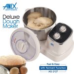 Anex Deluxe Dough Maker AG-2127