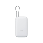Xiaomi Power Bank 20000 (Integrated Cable) - Image 2