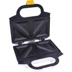 Moulinex UltraCompact Sandwich Maker SM154042 - Image 2
