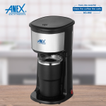 Anex Coffee Maker AG-802