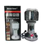 Silver Crest Powder Grinder Machine SC-350G