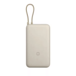Xiaomi 33W Power Bank 20000mAh (Integrated Cable) - Image 2