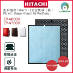 EVERGREEN Replacement Filter for Hitachi EP-A6000 EP-A7000 Air Purifiers