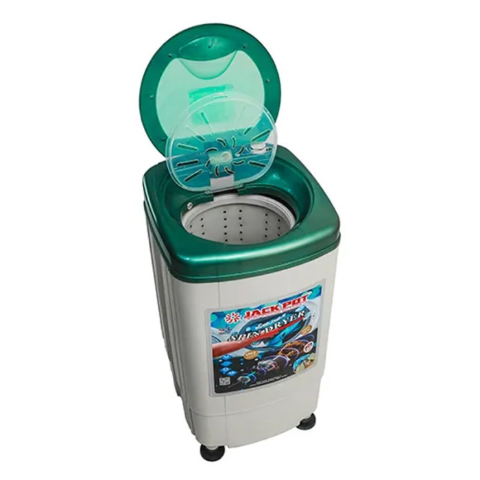 HomeAid Spin Dryer HA-9067 - Image 2